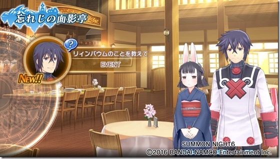 サモ62-2 - コピー サモ62-2 - コピー